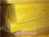 廊坊大城縣隔熱玻璃棉板_復(fù)合玻璃棉板-大城縣李零巨毅鑫保溫材料(在線咨詢)_廊坊大城縣復(fù)合玻璃棉板價(jià)格_玻璃棉板批發(fā)-大城縣李零巨毅鑫保溫材料(歡迎進(jìn)入