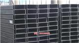 固安c型鋼廠家-卓銳建材(在線咨詢)