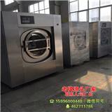 桌布清洗機報價(推薦商家)(圖)-大型滾筒水洗機品牌