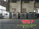 大型全自動洗脫機(在線咨詢)_酒店賓館用洗滌設備-龍海洗染機械廠(歡迎進入