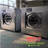懸浮式水洗機供應商(在線咨詢)