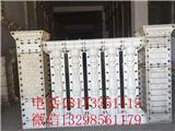 水泥仿木欄桿模具批發(優質商家)_仿木欄桿模具(歡迎進入