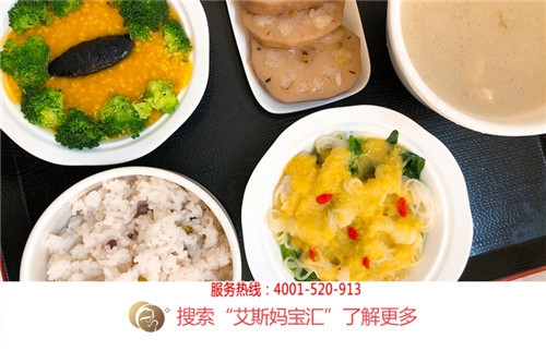 昆明产后护理中心本月优惠－昆明艾斯格尔月子中心(在线咨询)新闻网