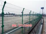 天水果園防護(hù)網(wǎng)多少錢(優(yōu)質(zhì)商家)-衢州折彎護(hù)欄網(wǎng)
