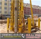 印染廠燙平機-龍海洗染機械廠(查看)