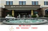 思明區附近月子護理中心2019報價表－廈門玥悅月子中心(推薦閱讀)新聞網