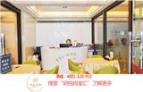 集美區附近產后康復中心本月優惠－廈門玥悅月子中心(優質商家)