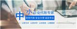 鄧州代辦公司注冊哪家好_聚點財稅jd_代辦公司注冊哪家好(多圖)