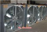 東莞謝崗抽風機|負壓風機安裝價格(多圖)_信宜抽風機|風機廠家(歡迎進入