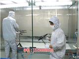 馬鞍山大型噴漆房_馬鞍山噴漆水柜廠家_馬鞍山水簾噴漆柜廠家(圖)新聞網(wǎng)