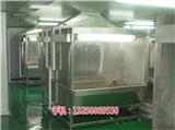太原水簾噴漆房_太原打磨除塵臺(tái)廠家_太原噴漆柜廠家(圖)-蕪湖打磨除塵臺(tái)_蕪湖打磨除塵柜廠家_蕪湖水簾噴漆臺(tái)廠家