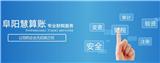 明光公司代理稅務_聚點財稅jd_稅務申報代理服務(圖)新聞網