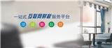 利辛稅務代理公司_聚點財稅jd_代理申報稅務(推薦閱讀)新聞網