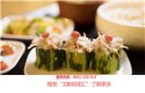 官渡區(qū)附近小月子收費(fèi)價(jià)格表－昆明艾斯格爾月子中心(圖)新聞網(wǎng)