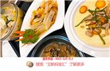 官渡區(qū)附近小月子口碑排名－昆明艾斯格爾月子中心(在線咨詢)-五華區(qū)附近月子餐服務(wù)聯(lián)系電話號(hào)碼－昆明艾斯格爾月子中心