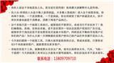 拼客新零售商業模式(推薦閱讀)新聞網