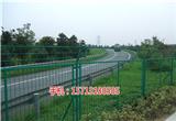 溫州公路圍欄網(wǎng)廠家(推薦商家)(圖)-桂林高速防拋網(wǎng)廠家