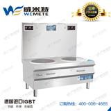 南京電磁大鍋灶報價|商用大功率電磁爐價格-威米特電子節(jié)能科技(多圖)