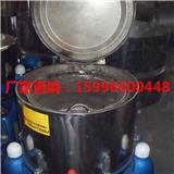 塑膠脫水機(jī)-龍海洗染機(jī)械廠(多圖)新聞網(wǎng)