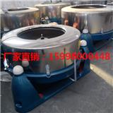 果蔬甩干機(jī)廠家-龍海洗染機(jī)械廠(優(yōu)質(zhì)商家)-濾布脫水機(jī)-龍海洗染機(jī)械廠