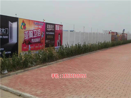 張家口水泥圍墻_張家口圍墻廠家(推薦商家)(圖)-北京組裝圍墻_北京院墻廠家