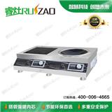常州臺式電磁爐廠家|大功率電磁爐批發價格-睿灶電磁爐(多圖)-太原大功率商用電磁爐|商用電磁爐多少錢一臺-睿灶電磁爐