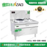 邯鄲電磁灶|商用電磁爐品牌排行榜-睿灶電磁爐(推薦閱讀)