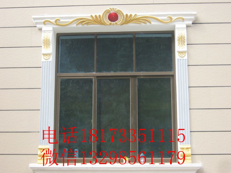 衛(wèi)輝窗套模具(多圖)新聞網(wǎng)