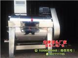 雞毛水洗機供應商(推薦商家)(圖)新聞網(wǎng)