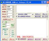 SSI編碼器_{jd1}值編碼器工作原理品牌_桁萱自動化科技(推薦閱讀)新聞網