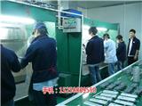 杭州塑膠平面噴涂線_杭州塑膠噴油線廠家_杭州塑膠噴油線廠家(多圖)_安徽塑膠外殼噴涂線_安徽塑膠外殼噴漆線廠家_安徽塑膠外殼噴漆線廠家(歡迎進入