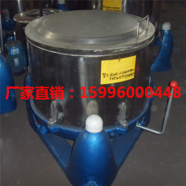 洗菜脫水機(jī)品牌-龍海洗染機(jī)械廠(優(yōu)質(zhì)商家)新聞網(wǎng)