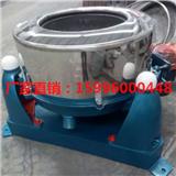 電池片甩干機(jī)價(jià)格(查看)_洗車毛巾脫水機(jī)(歡迎進(jìn)入