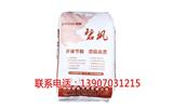 南昌膩子粉生產廠家(查看)_衢州膩子粉廠家直銷(歡迎進入