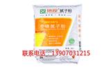 新余外墻膩子粉生產廠家(查看)_江山膩子粉-碧楓環保建材(歡迎進入