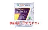 江山外墻膩子粉(推薦閱讀)-萍鄉膩子粉廠家直供-碧楓環保建材