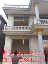 建房線子模具多少錢(優質商家)-現澆歐式屋檐線模具設計圖
