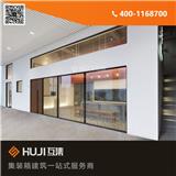 紹興集裝箱園區(qū)_集裝箱辦公樓改造公司(在線咨詢)_貴陽集裝箱園區(qū)_集裝箱小面積辦公室制作(歡迎進(jìn)入