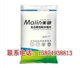 樹脂能用膩子粉-長沙恒康建材有限公司(推薦商家)(圖)