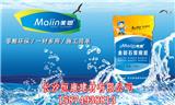 漣源防水膩子粉批發-長沙恒康建材有限公司(推薦閱讀)_湘潭耐水膩子粉價格-長沙恒康建材有限公司(歡迎進入