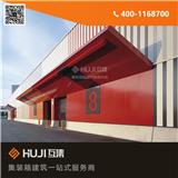 榆林集裝箱辦公室_集裝箱辦公樓采購(推薦商家)(圖)_日照集裝箱工作室_集裝箱辦公空間廠家(歡迎進入