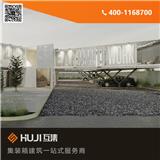 蘭州集裝箱工作室_集裝箱臨時辦公室制造(優質商家)
