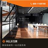 汕頭集裝箱辦公_集裝箱藝術空間制造(圖)_湛江集裝箱辦公室_集裝箱多彩辦公室改裝(歡迎進入