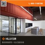 煙臺集裝箱辦公室_集裝箱街頭工作室定制(查看)-蘇州集裝箱辦公_集裝箱辦公室制作
