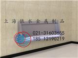 南陽不銹鋼小便槽廠家_太原不銹鋼小便池安裝(推薦商家)(圖)_牡丹江不銹鋼小便槽安裝_臺州不銹鋼小便池安裝(歡迎進入