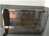 北京不銹鋼小便槽安裝_廊坊不銹鋼小便池價格(多圖)_天水不銹鋼小便槽價格_長春不銹鋼小便池加工(歡迎進入