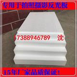 張家界益陽寧鄉(xiāng)EPS泡沫批發(fā)(多圖)新聞網(wǎng)