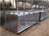 連云港不銹鋼小便槽廠家_蚌埠不銹鋼小便池安裝(多圖)-岳陽(yáng)不銹鋼小便槽廠家_濟(jì)寧不銹鋼小便池廠家