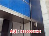 北京海淀區安裝維修防火卷簾門廠家_維修防火卷簾門價格廠家直銷(推薦商家)(圖)新聞網