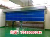 北京海淀區安裝安裝防火卷簾門_鋼制防火卷簾門維修保養維護(圖)_北京大興區維修防火卷簾門維修報價_電動防火卷簾門安裝安裝技巧(歡迎進入